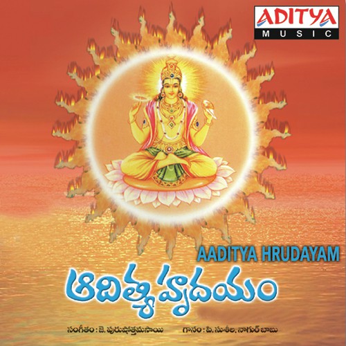 Aditya Hrudayam Stotram Song Download From Aditya Hrudayam Jiosaavn