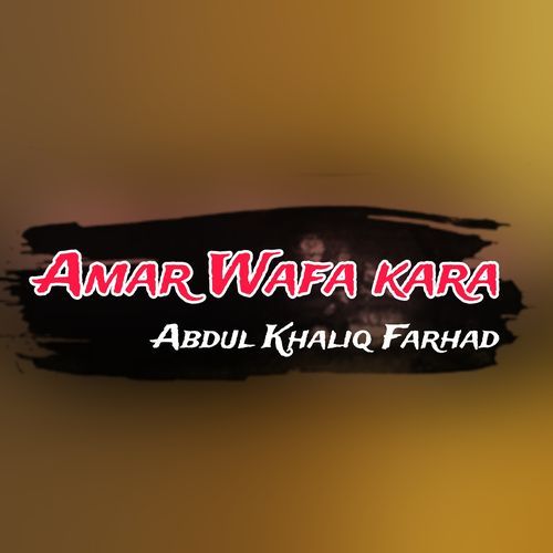 Amar Wafa kara