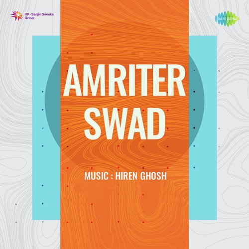 Amriter Swad