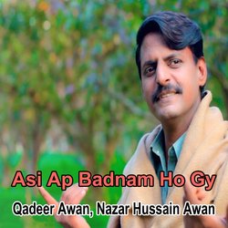 Asi Ap Badnam Ho Gy-GjhSST9-cGI