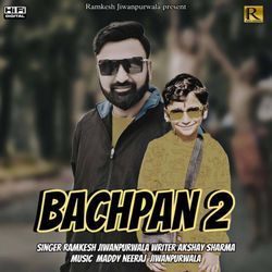 Bachpan 2