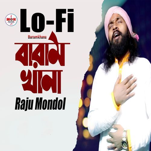 Baramkhana (Lo-Fi)