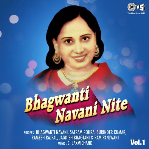 Bhagwanti Navani Nite, Vol. 1_poster_image