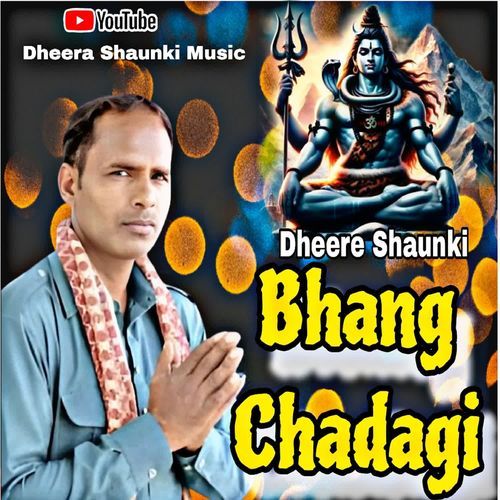 Bhang Chadagi