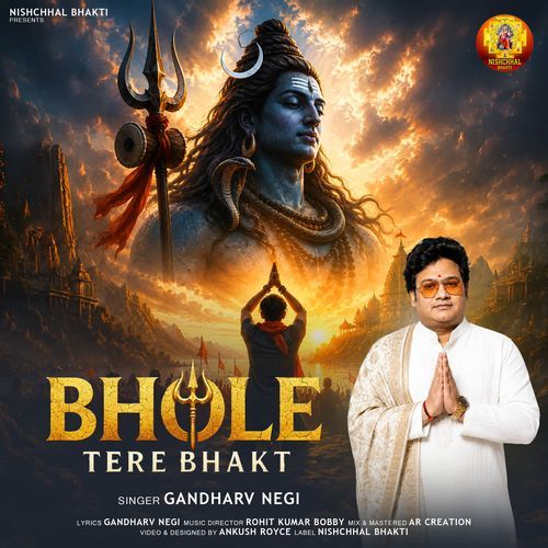 Bhole Tere Bhakt