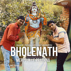 Bholenath Meri Sunle Prathna-BAxbYAF0YWw