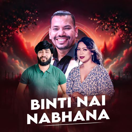 Binti Nai nabhana