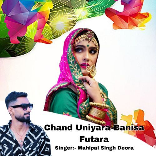 Chand Uniyara Banisa Futara