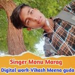 Chori tu kunsu baat kar chunni m phone dbaar