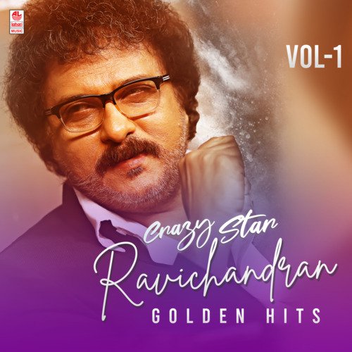Crazy Star Ravichandran Golden Hits Vol-1