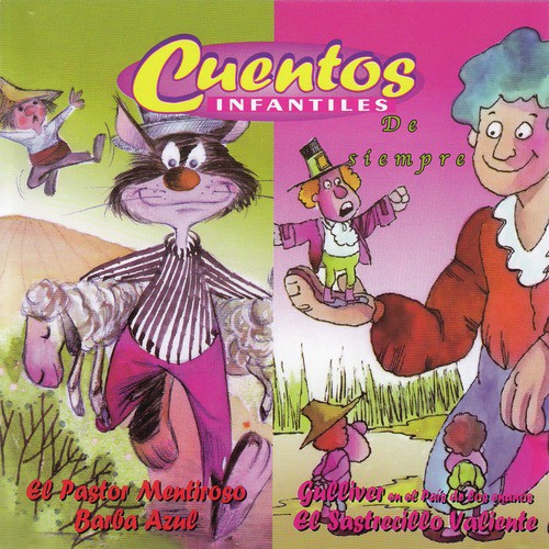 El Mago de Oz cover art