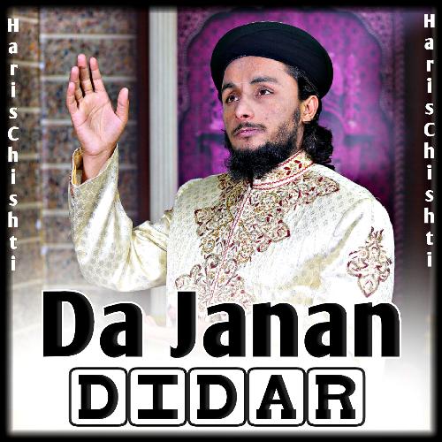 Da Janan Didar