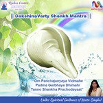 Dakshinavarty Shankh Mantra
