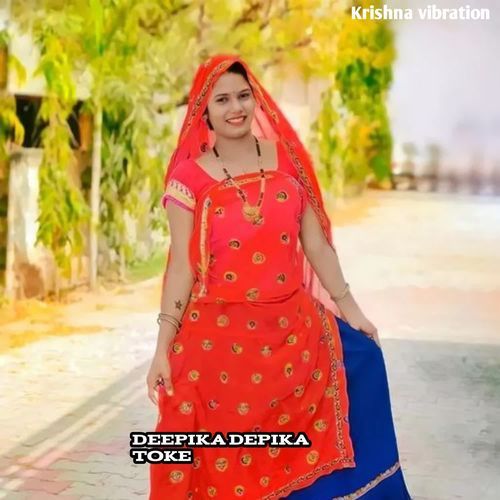 Deepika Depika Toke