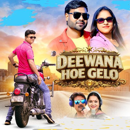 Deewana Hoe Gelo