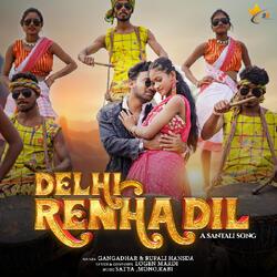 Delhi Renha Dil ( Santali )-Qxg4VjtiAWU