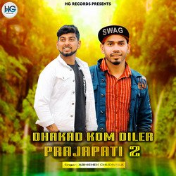 Dhakad Kom Diler Prajapati 2-JllebkJHUwM