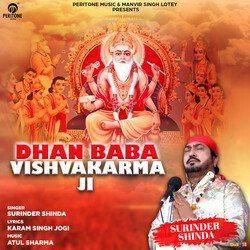 Dhan Baba Vishvakarma Ji-QQU5QUxScGY