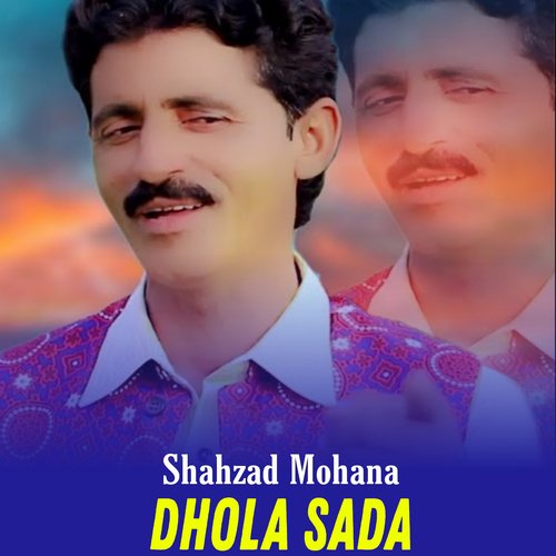 Dhola Sada