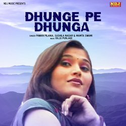 Dhunge Pe Dhunga-PQwlWjBFQQU