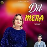Dil Mera