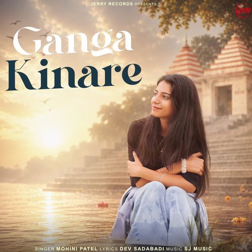 Ganga Kinare