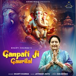 Ganpati Ji Gaurilal-AC4AYhNyGl4