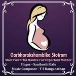 Garbharakshambika Stotram