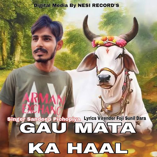 Gau Mata Ka Haal