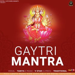 Gaytri Mantra-FgYMCBBeUXo