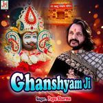 Ghanshyam Ji