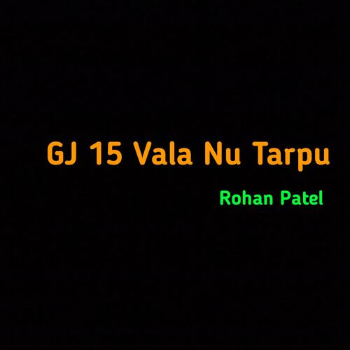 Gj 15 Vala Nu Tarpu