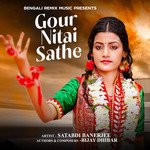 Gour Nitai Sathe