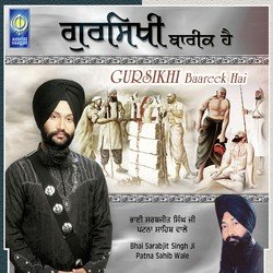 Wah Wah Gobind Singh-ORokfBh,WFE