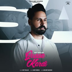 Gussa Kardi-KiFaXTwAU0A