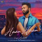 Haan Haan