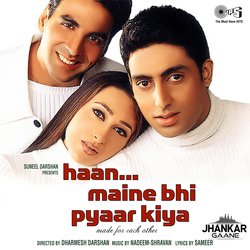 Haan... Maine Bhi Pyaar Kiya