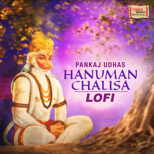 Hanuman Chalisa LoFi