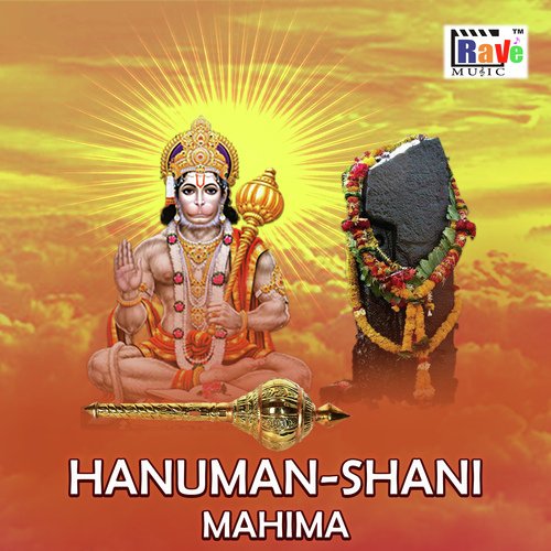 Hanuman Shani Mahima