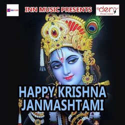 Happy Krishna Janmashtami