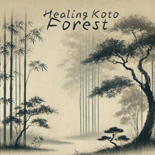 Hulusi Meditation cover art