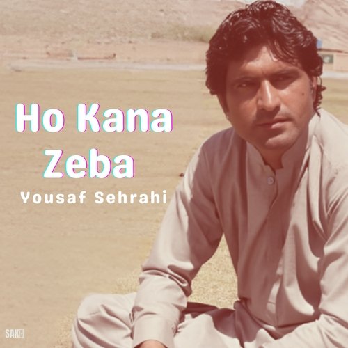 Ho Kana Zeba