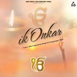 Ik Onkar