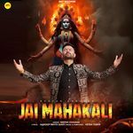 Jai Mahakali