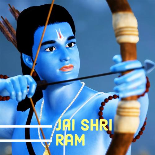 Jai Shri Ram (From "Siyavar Ram")