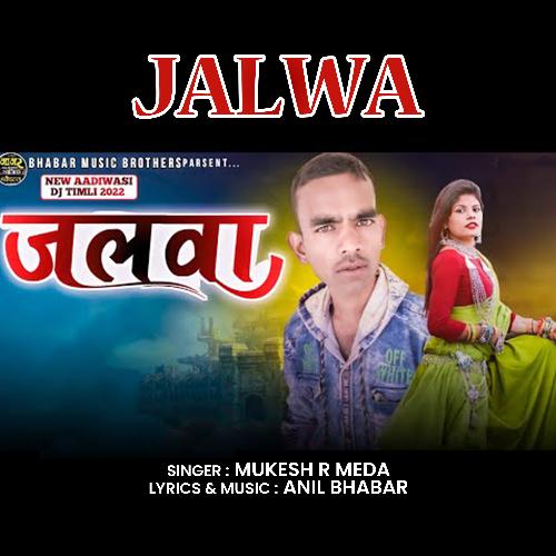 Jalwa