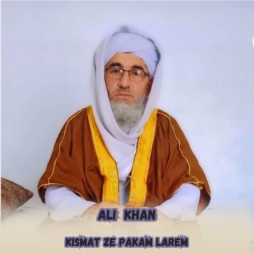 Kismat Ze Pakam Larem