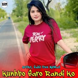 Kunhbo Saro Randi Ko
