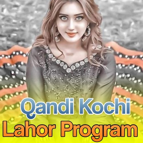 Lahor Program