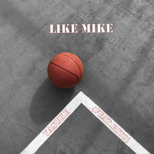 Like Mike_poster_image